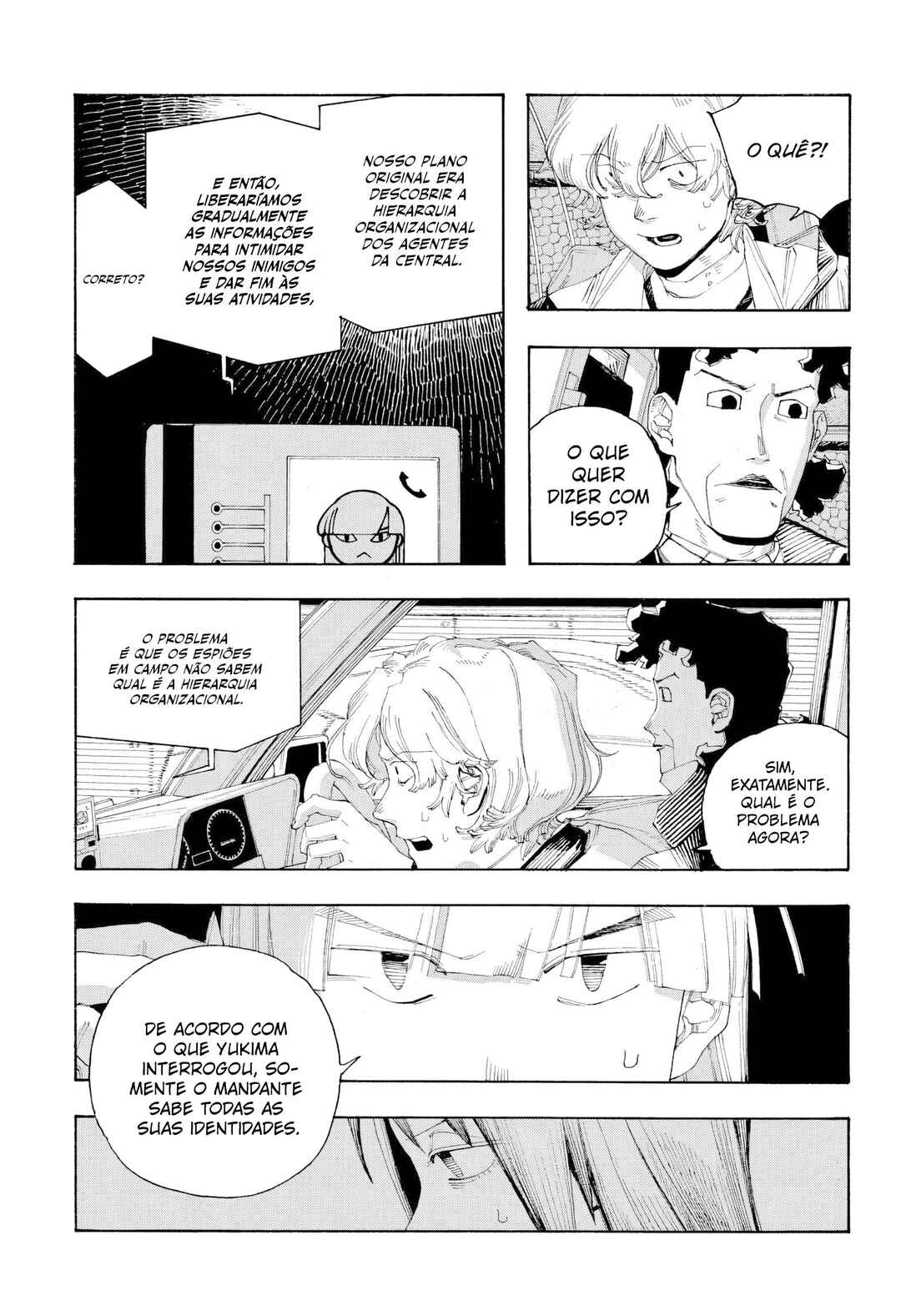 Fool Night Chapter 94 - Page 8