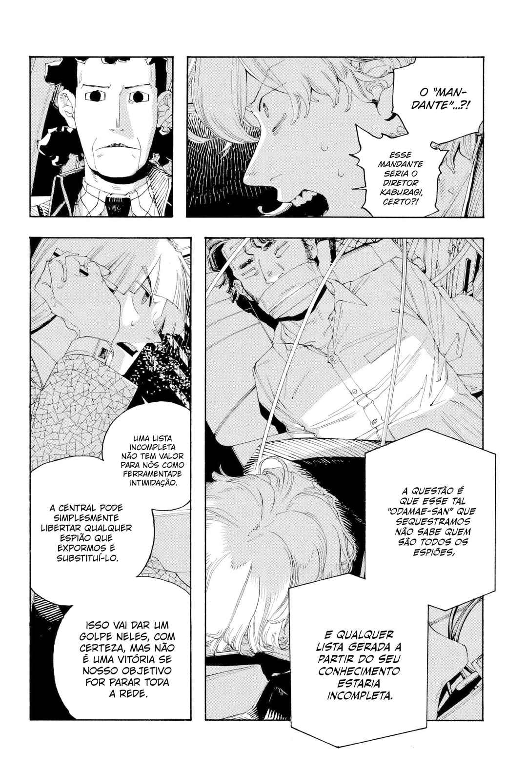 Fool Night Chapter 94 - Page 9