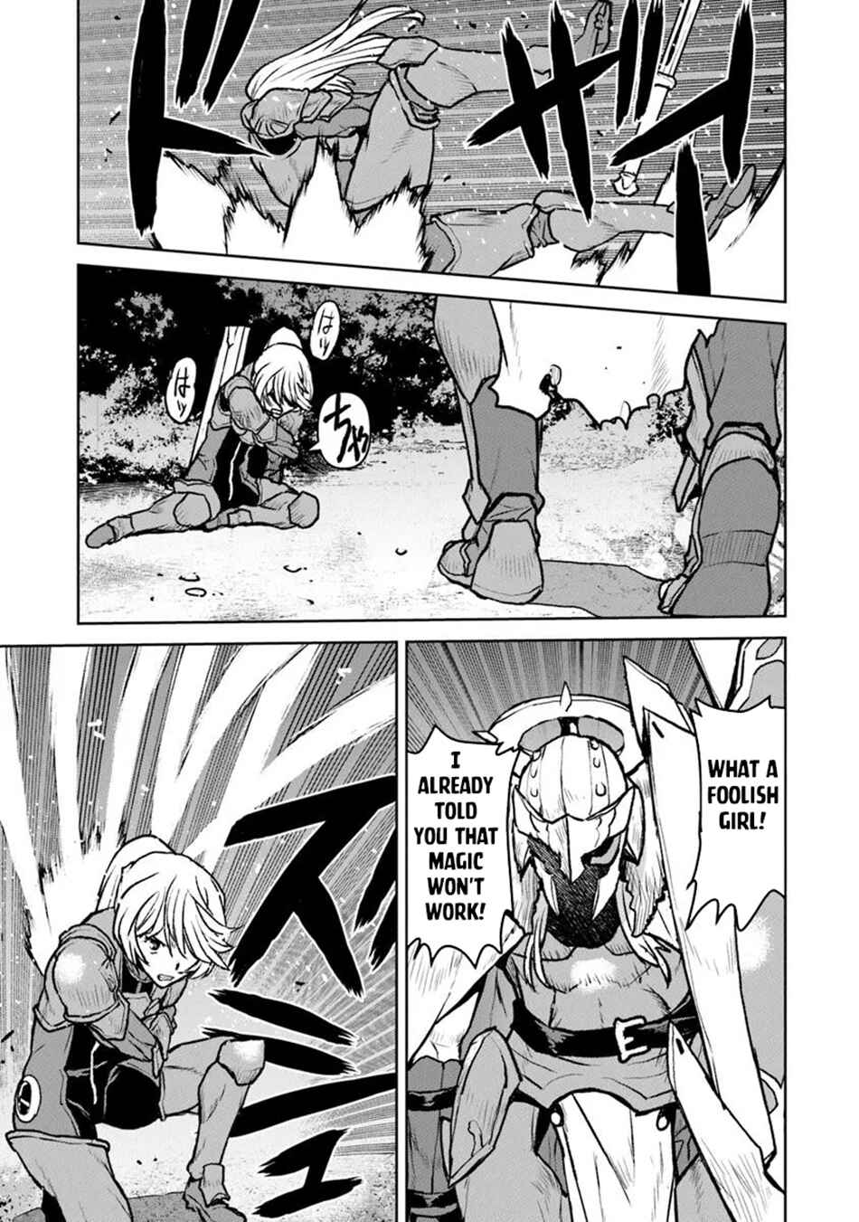 Kouchuugun Shikan Boukensha ni Naru Chapter 52.2 - Page 6
