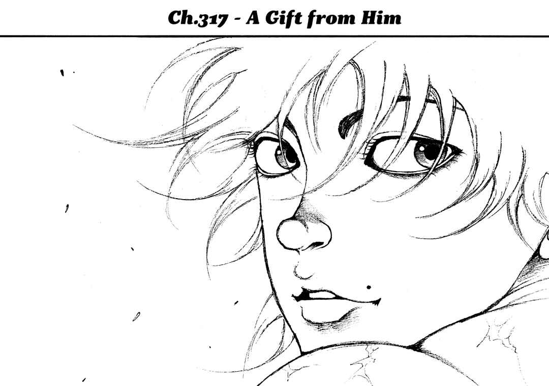 Baki Hanma - Son of Ogre (Shinsoban Release) Chapter 317 - Page 1