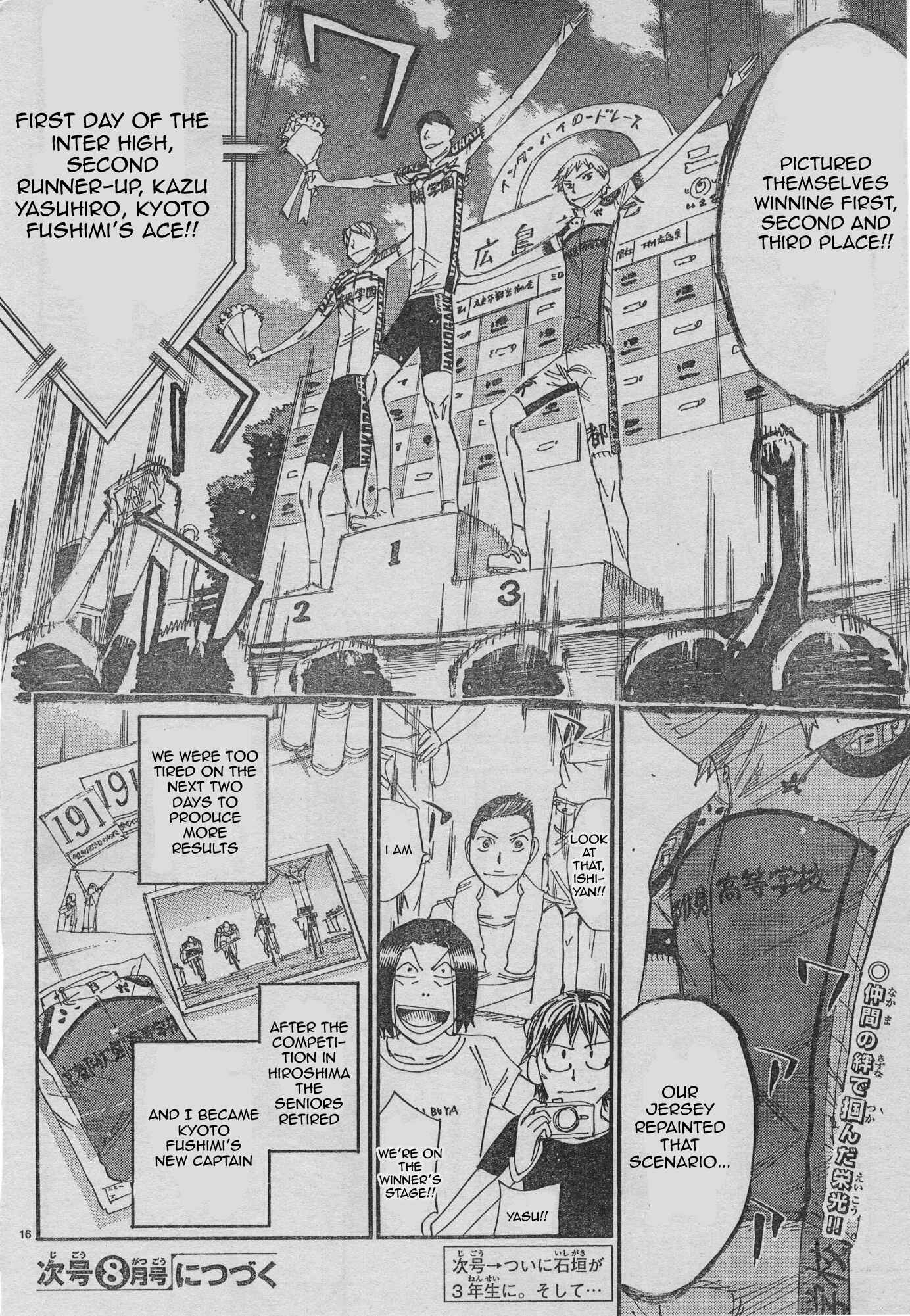 Yowamushi Pedal - Spare Bike Chapter 38 - Page 19