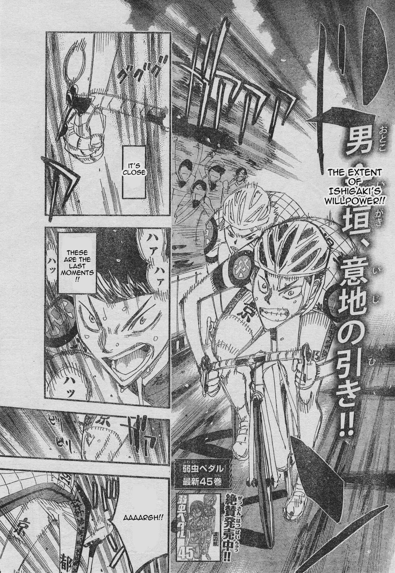 Yowamushi Pedal - Spare Bike Chapter 38 - Page 6