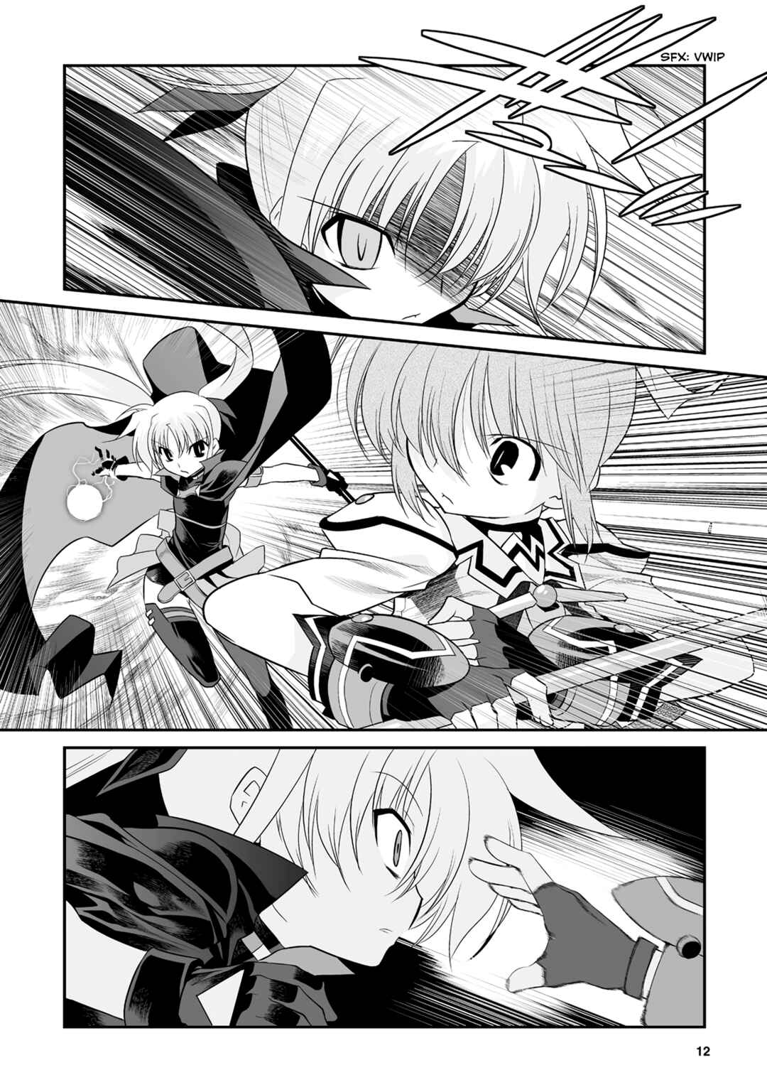 Mahou Shoujo Lyrical Nanoha Movie 1st the Comics Chapter 9 - Page 11