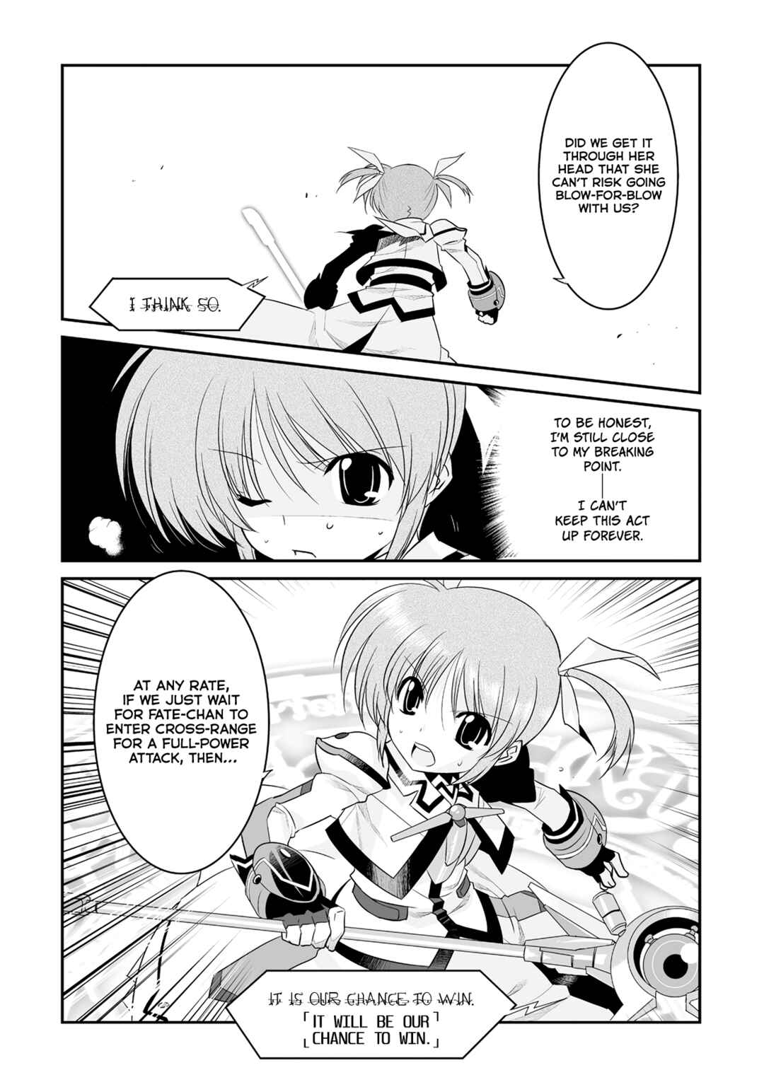 Mahou Shoujo Lyrical Nanoha Movie 1st the Comics Chapter 9 - Page 16