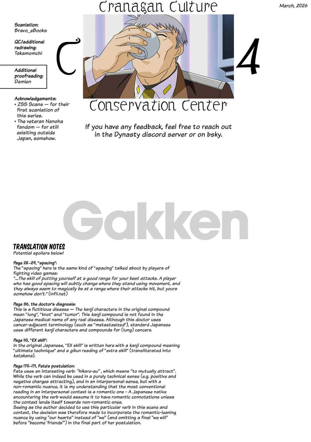 Mahou Shoujo Lyrical Nanoha Movie 1st the Comics Chapter 9 - Page 2