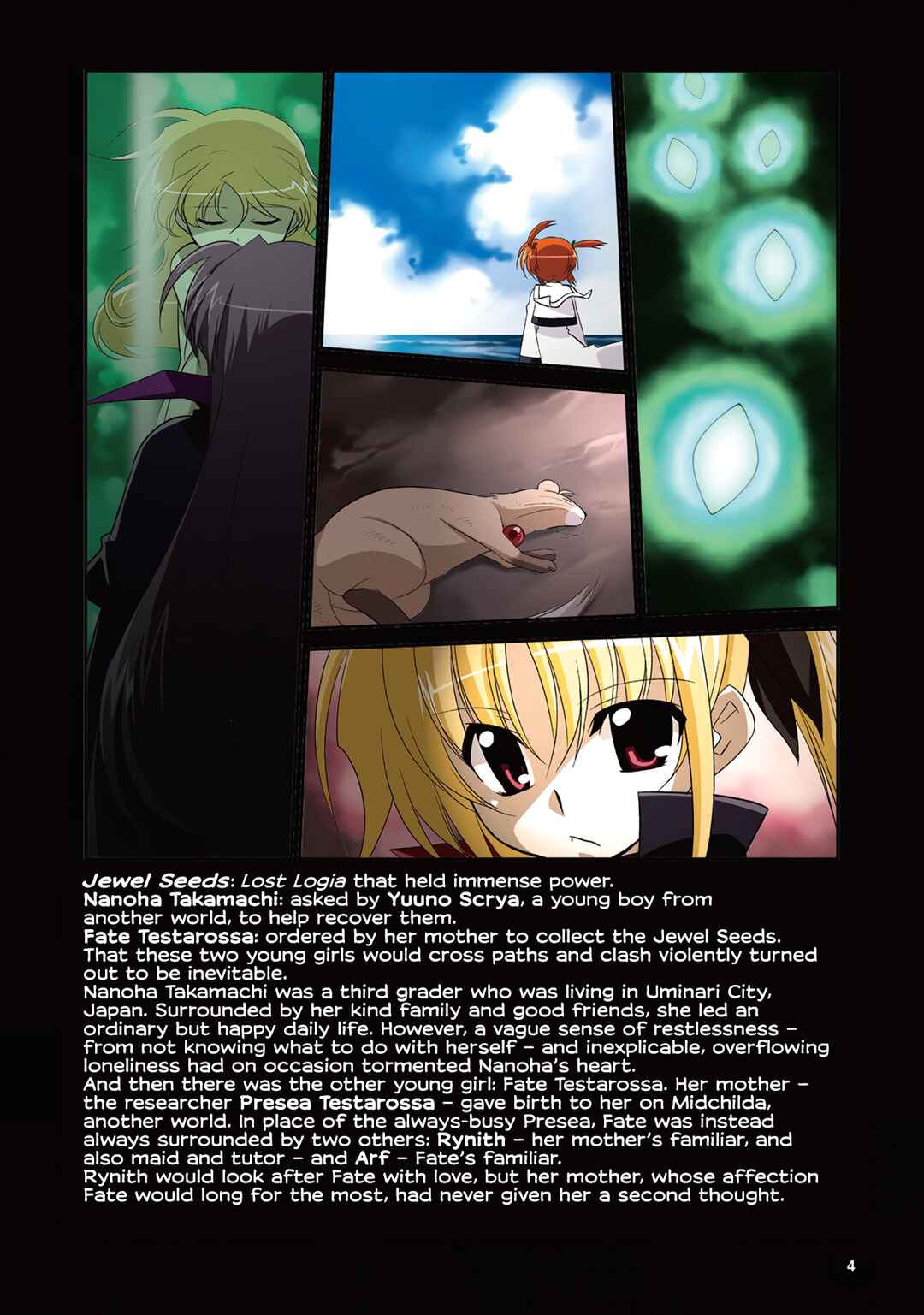 Mahou Shoujo Lyrical Nanoha Movie 1st the Comics Chapter 9 - Page 4