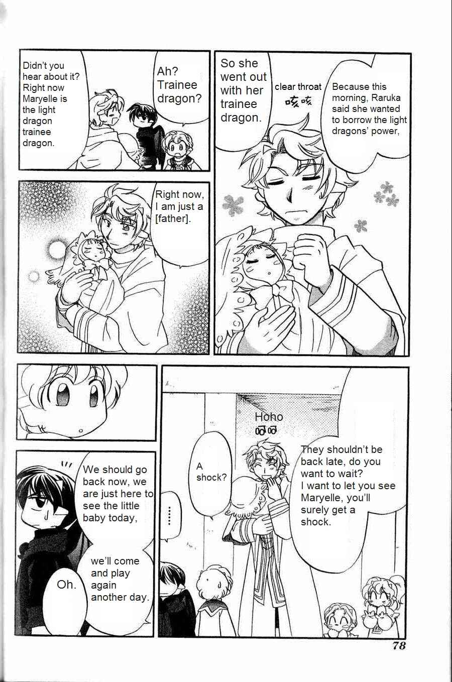 The Dragon Mages of Corseltel ~The Tale of the Dragon Children~ Chapter 4 - Page 10