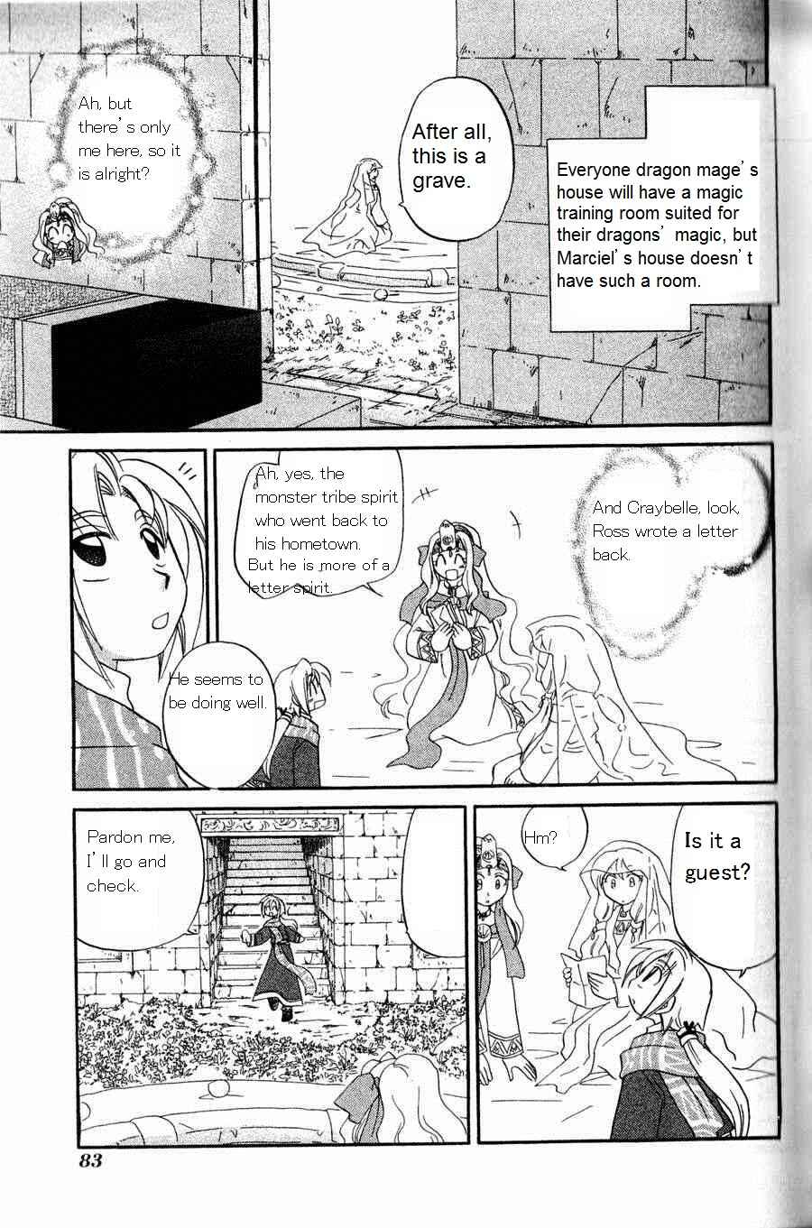 The Dragon Mages of Corseltel ~The Tale of the Dragon Children~ Chapter 4 - Page 15