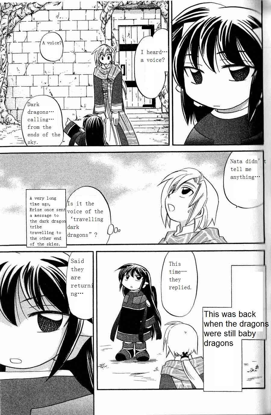 The Dragon Mages of Corseltel ~The Tale of the Dragon Children~ Chapter 4 - Page 17