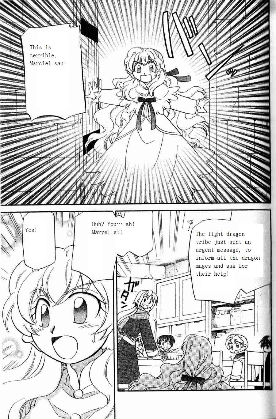 The Dragon Mages of Corseltel ~The Tale of the Dragon Children~ Chapter 4 - Page 23