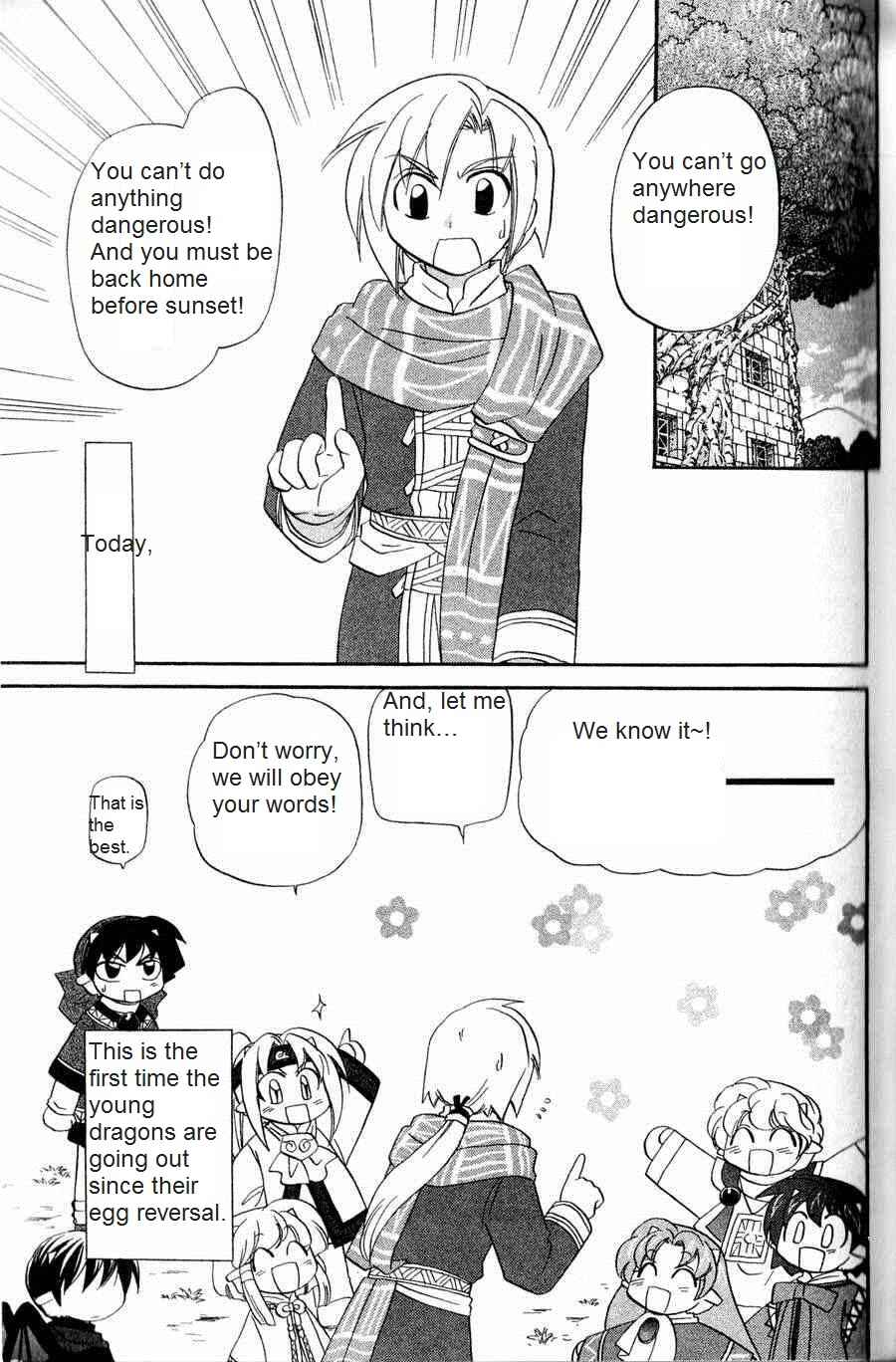 The Dragon Mages of Corseltel ~The Tale of the Dragon Children~ Chapter 4 - Page 3