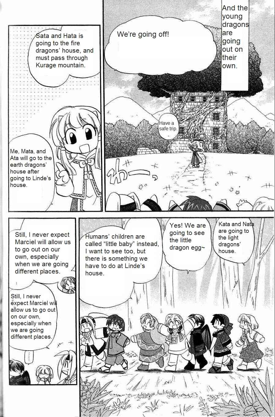 The Dragon Mages of Corseltel ~The Tale of the Dragon Children~ Chapter 4 - Page 4