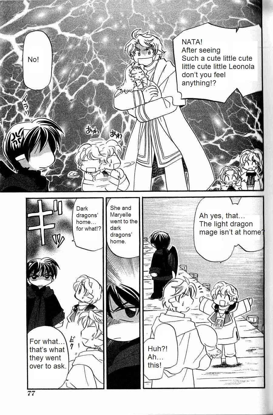 The Dragon Mages of Corseltel ~The Tale of the Dragon Children~ Chapter 4 - Page 9