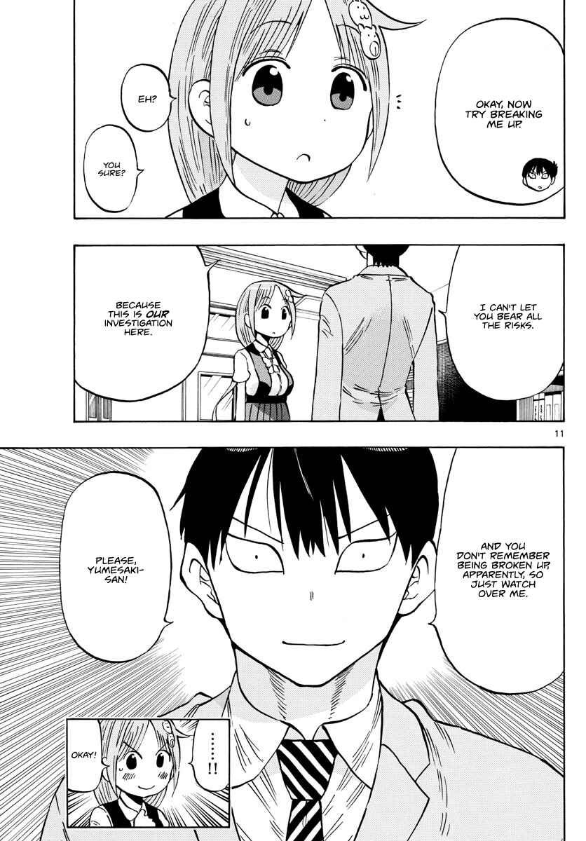 Ponkotsu-chan Kenshouchuu Chapter 5 - Page 11