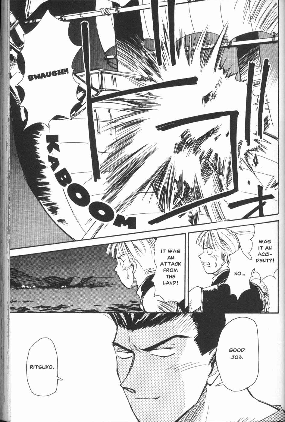 Those Who Hunt Elves Chapter 10 - Page 35