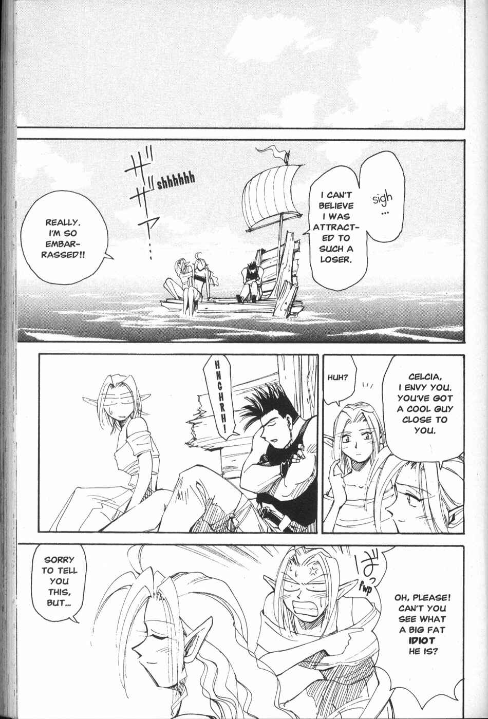 Those Who Hunt Elves Chapter 10 - Page 41