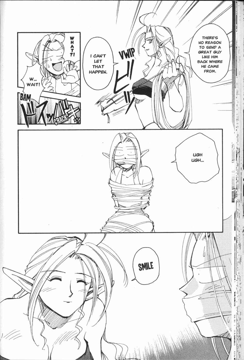 Those Who Hunt Elves Chapter 10 - Page 42