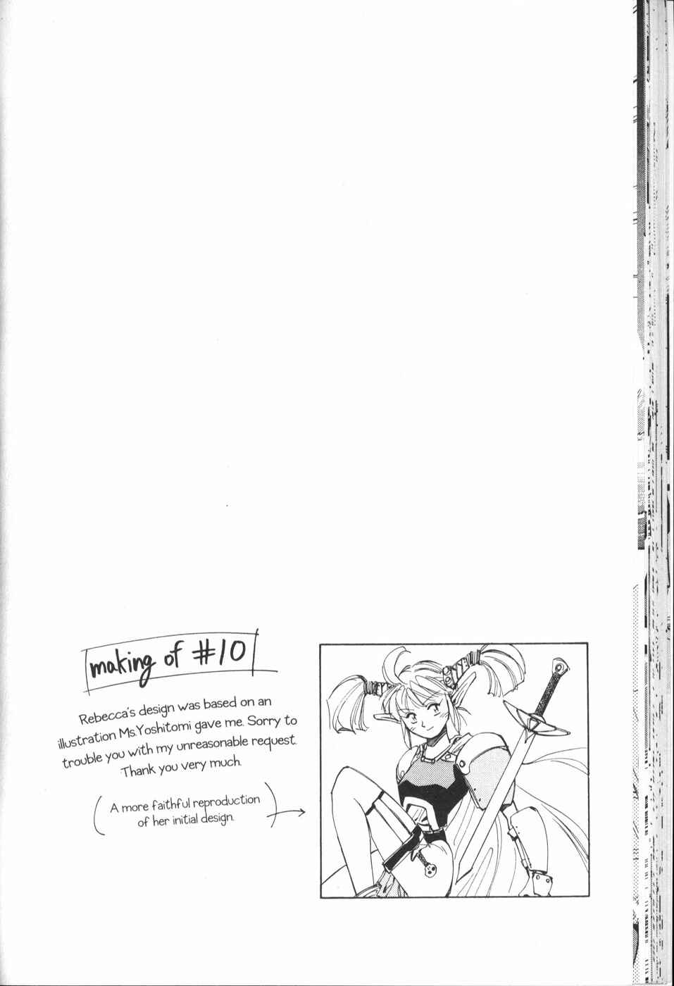 Those Who Hunt Elves Chapter 10 - Page 44