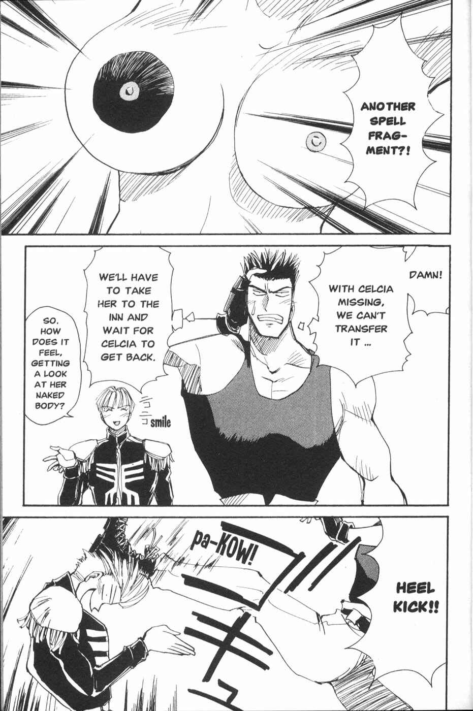 Those Who Hunt Elves Chapter 10 - Page 9