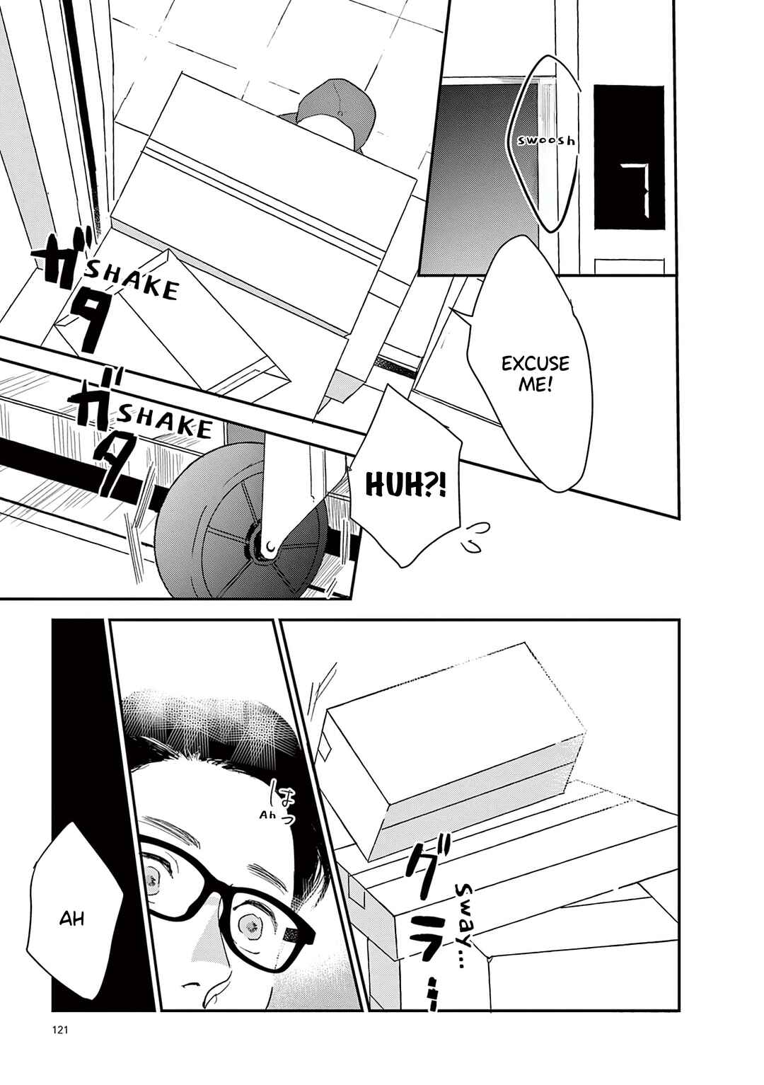 Watashi-tachi ga Koisuru Riyuu Chapter 17 - Page 11