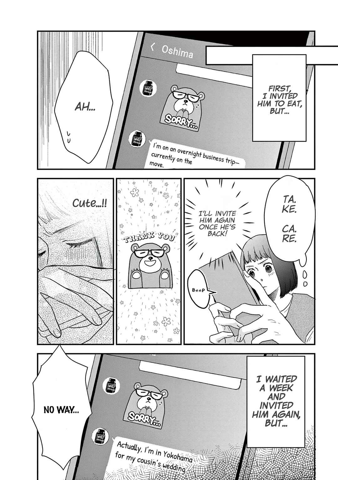 Watashi-tachi ga Koisuru Riyuu Chapter 17 - Page 2