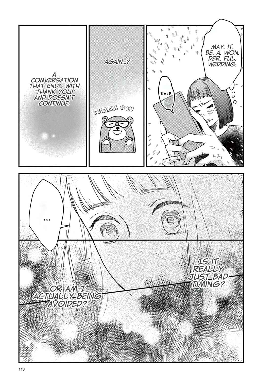 Watashi-tachi ga Koisuru Riyuu Chapter 17 - Page 3