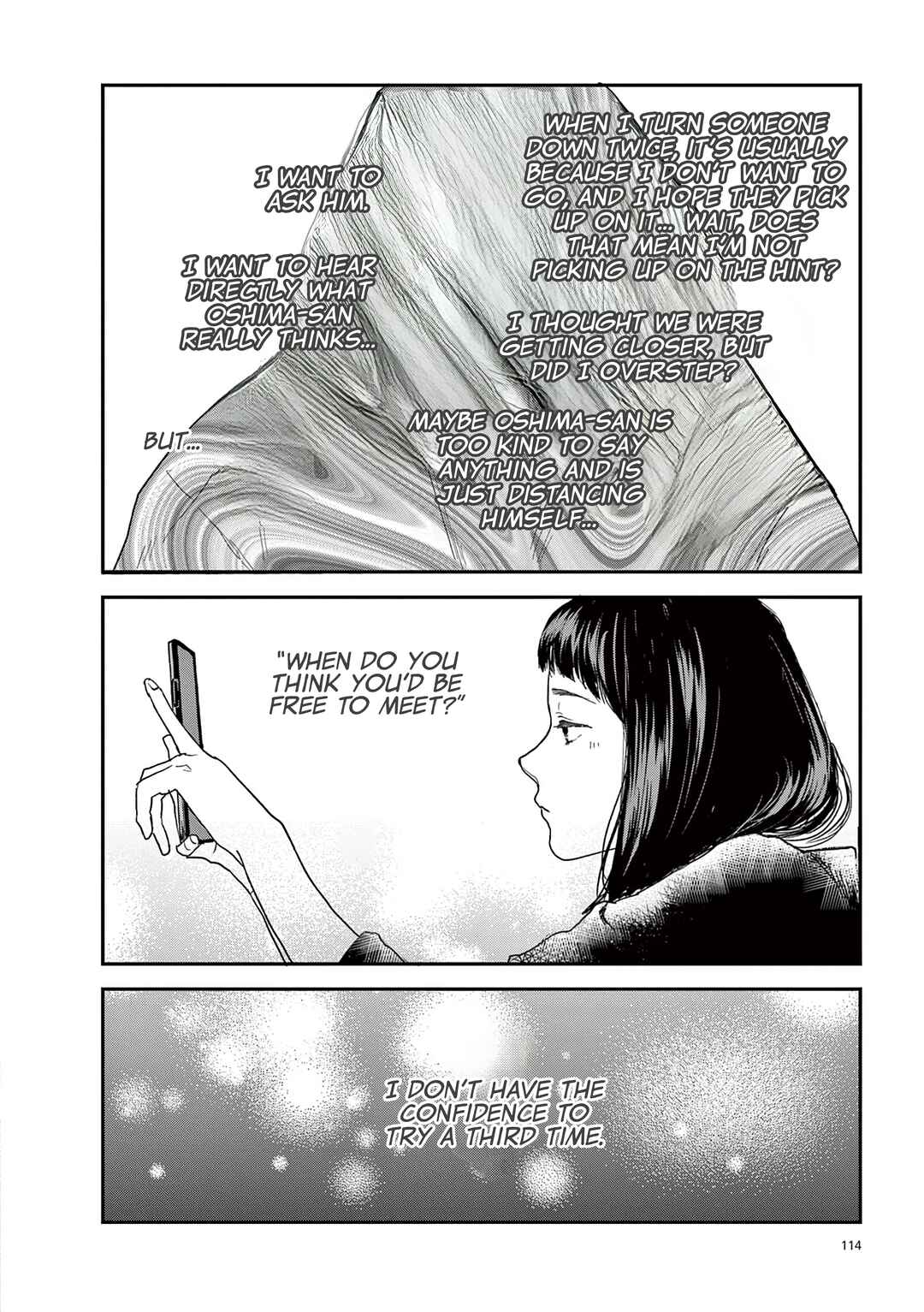 Watashi-tachi ga Koisuru Riyuu Chapter 17 - Page 4