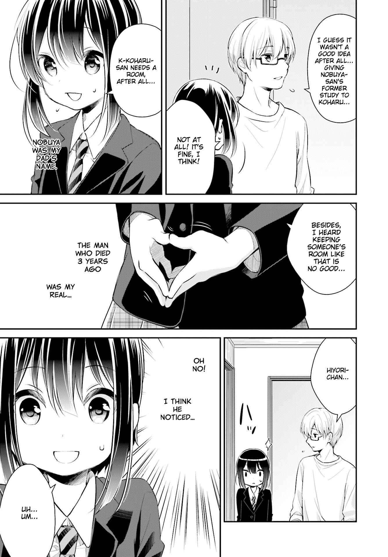 Slow Loop Chapter 2 - Page 5