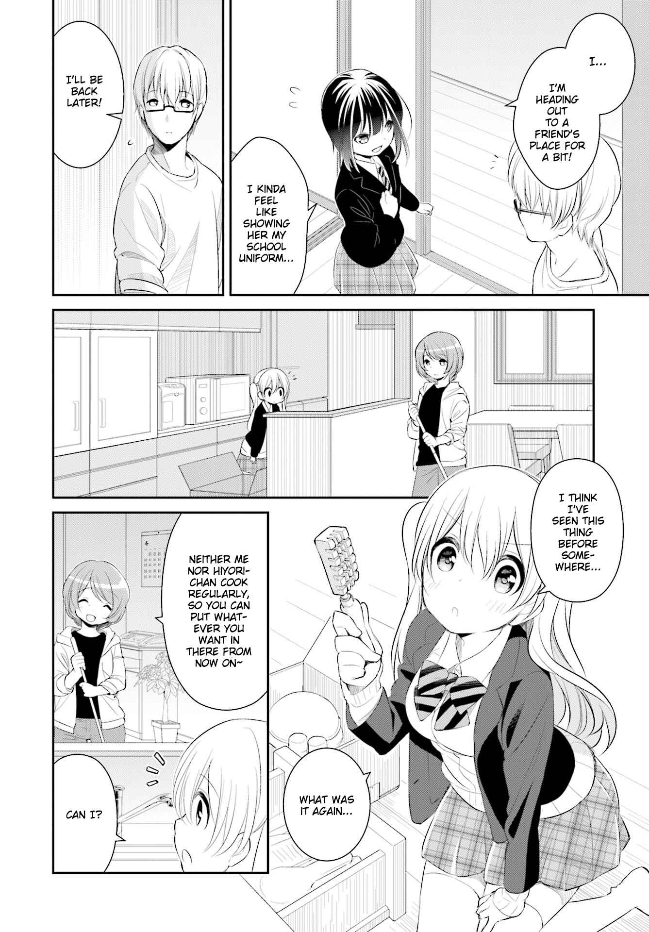 Slow Loop Chapter 2 - Page 6