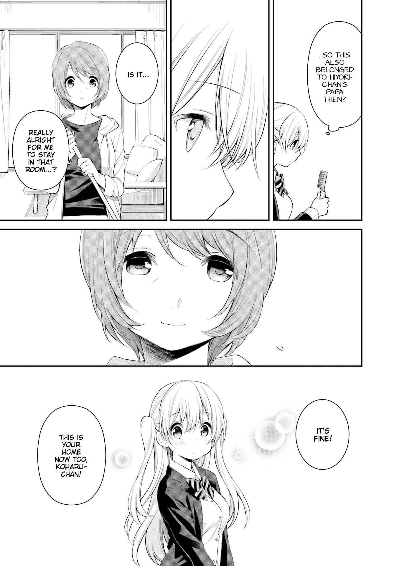 Slow Loop Chapter 2 - Page 7