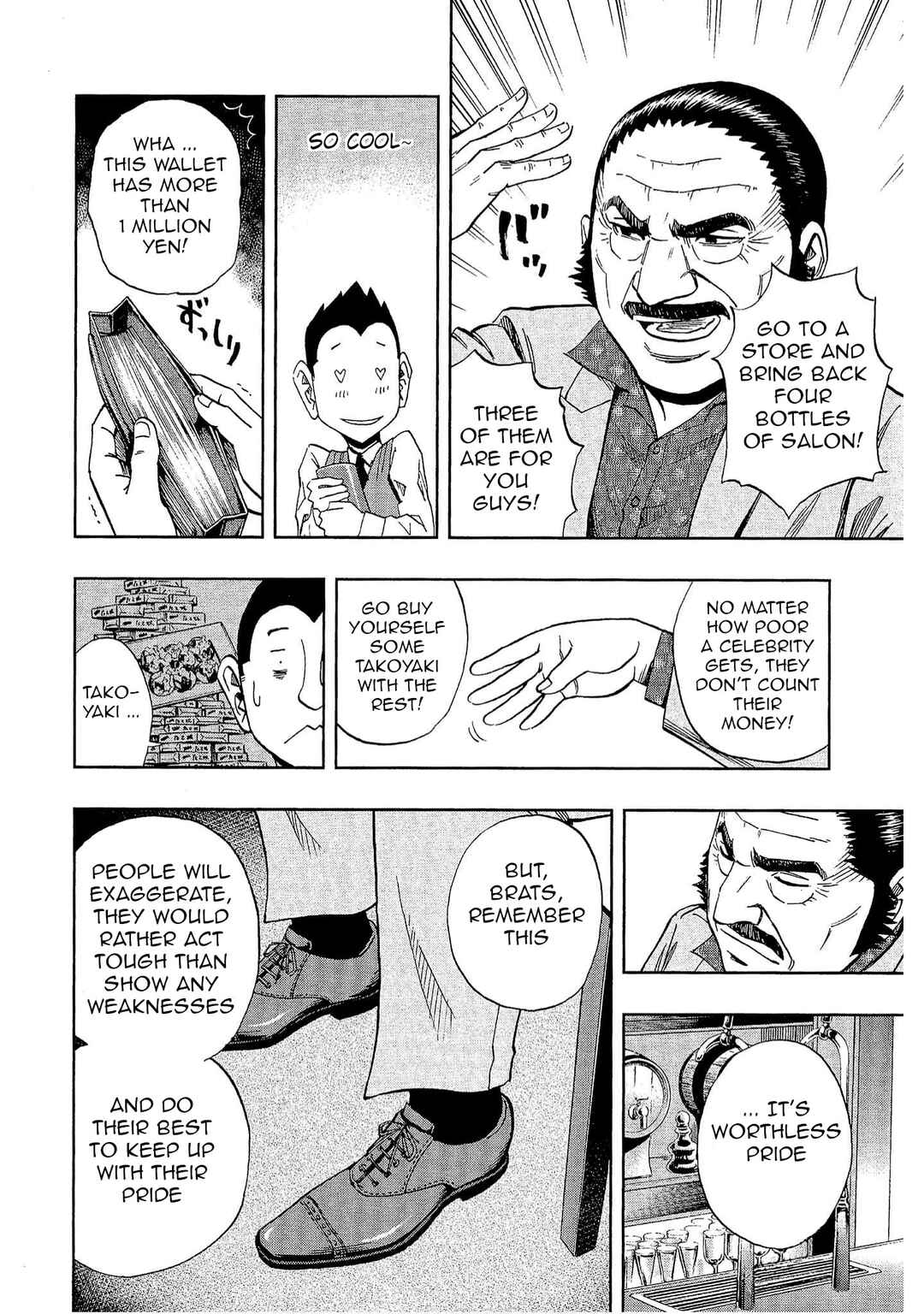 Bartender à Tokyo Chapter 20 - Page 24