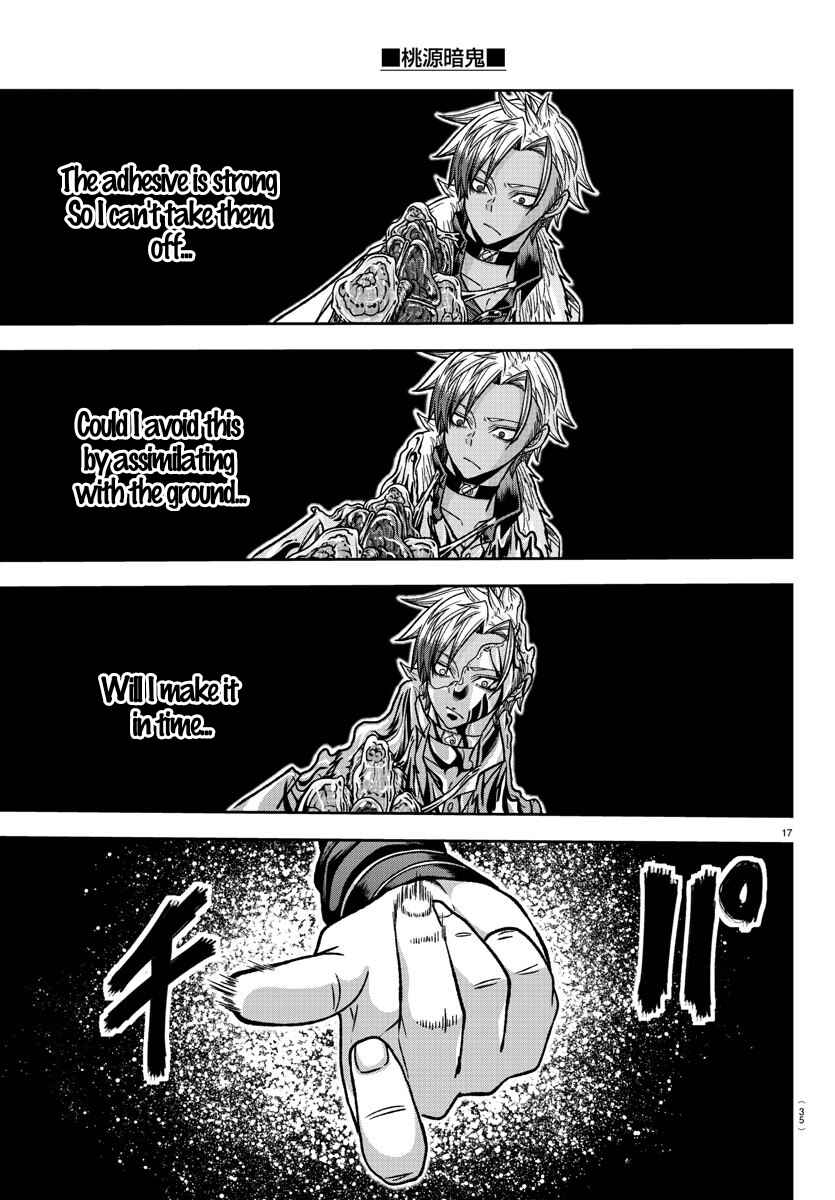 Tougen Anki Chapter 126 - Page 16