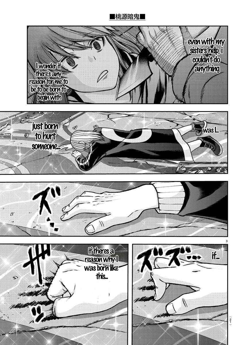 Tougen Anki Chapter 126 - Page 3