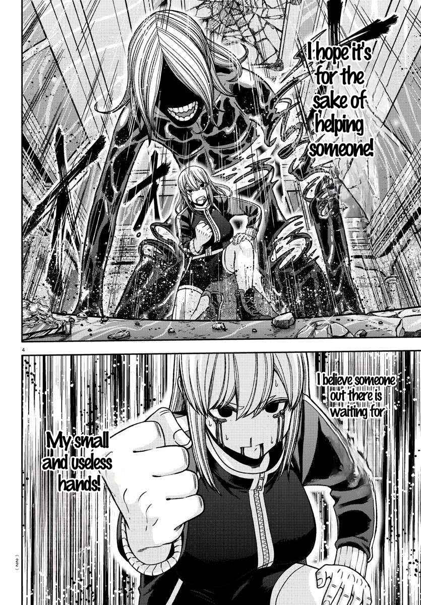 Tougen Anki Chapter 126 - Page 4