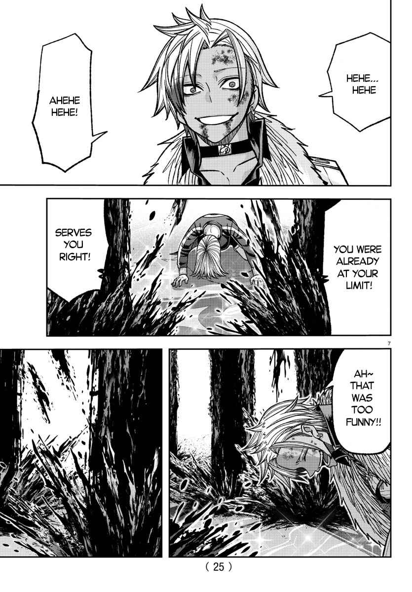 Tougen Anki Chapter 126 - Page 7