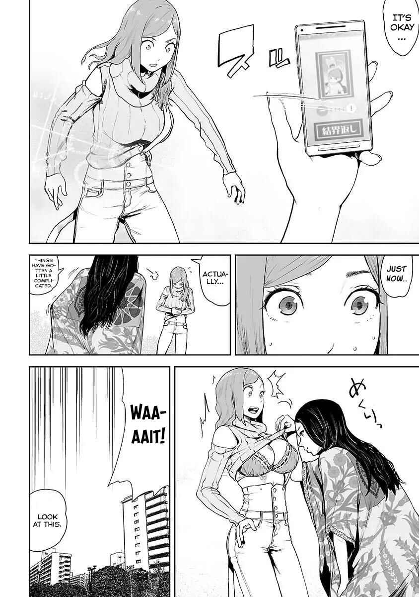 VS EVIL Chapter 9 - Page 9