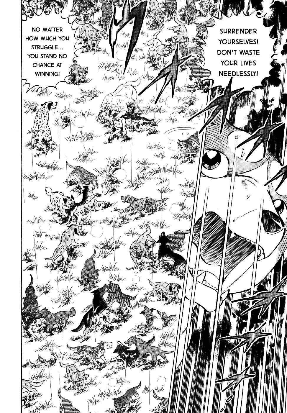 Ginga Densetsu Weed Chapter 379 - Page 11