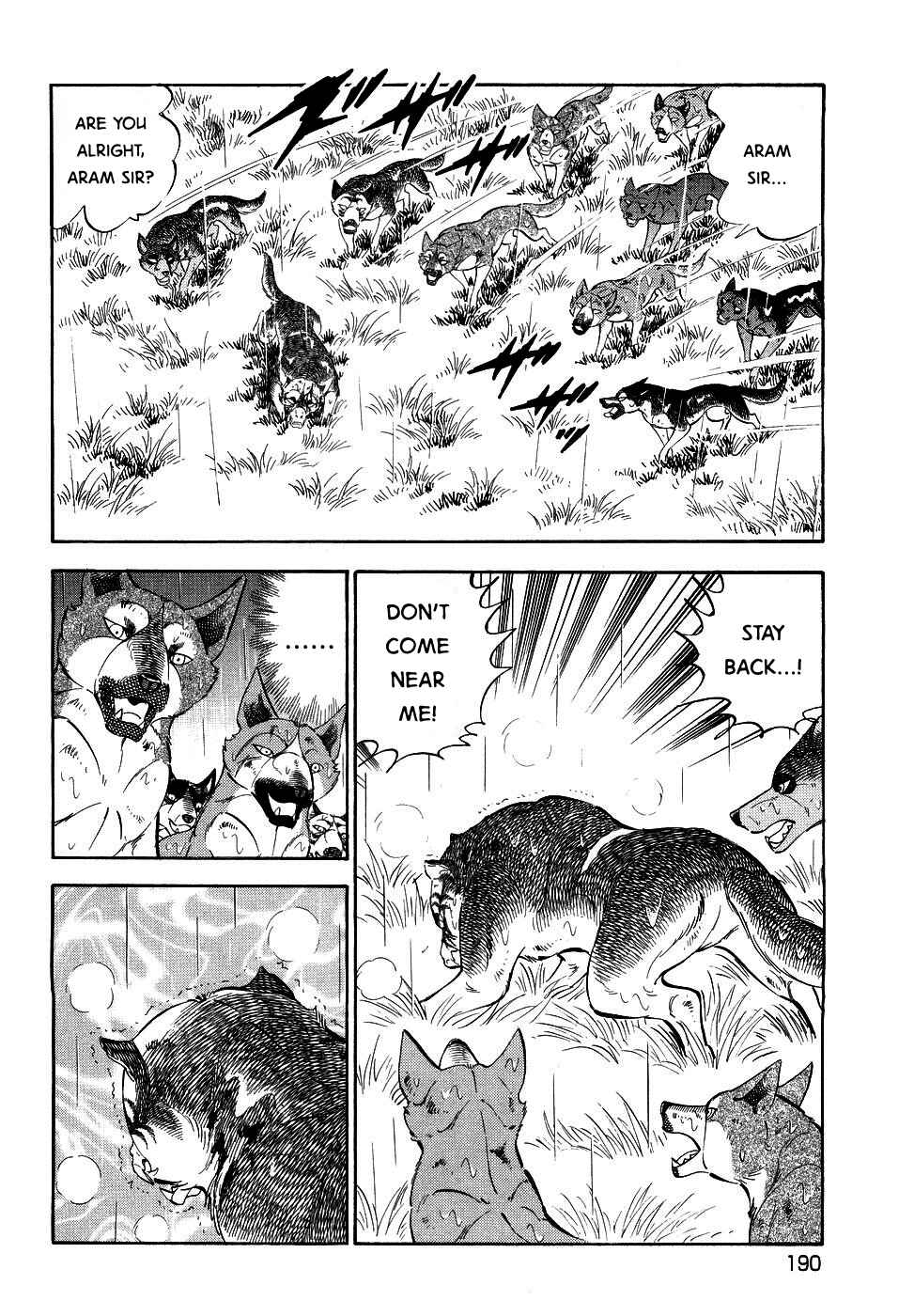 Ginga Densetsu Weed Chapter 379 - Page 19