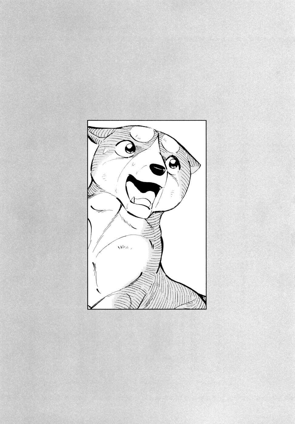 Ginga Densetsu Weed Chapter 379 - Page 26