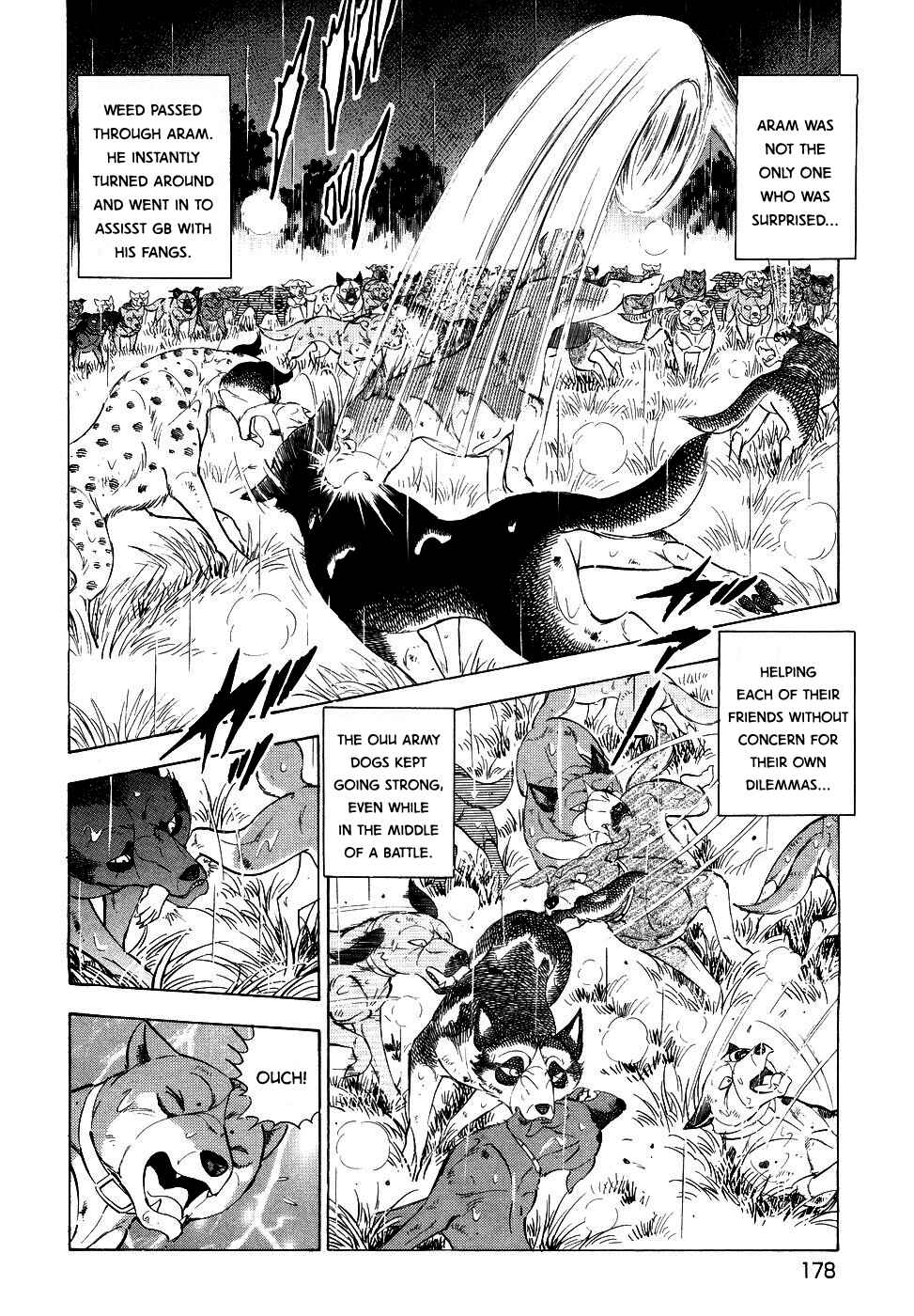 Ginga Densetsu Weed Chapter 379 - Page 7