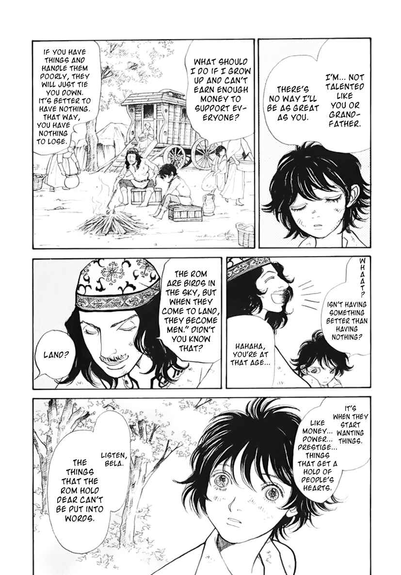 Fushigi na Shounen Chapter 13 - Page 11