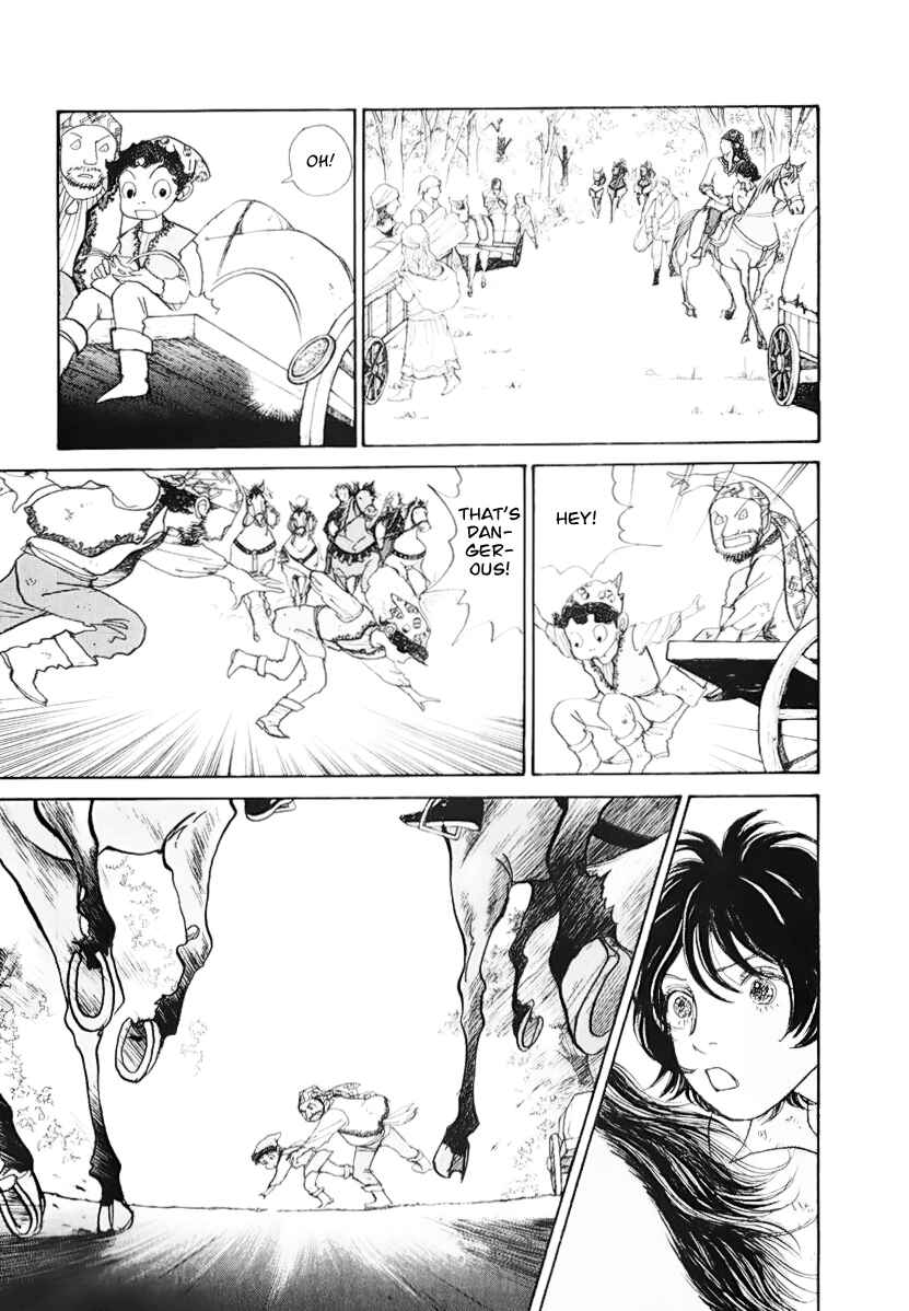 Fushigi na Shounen Chapter 13 - Page 16