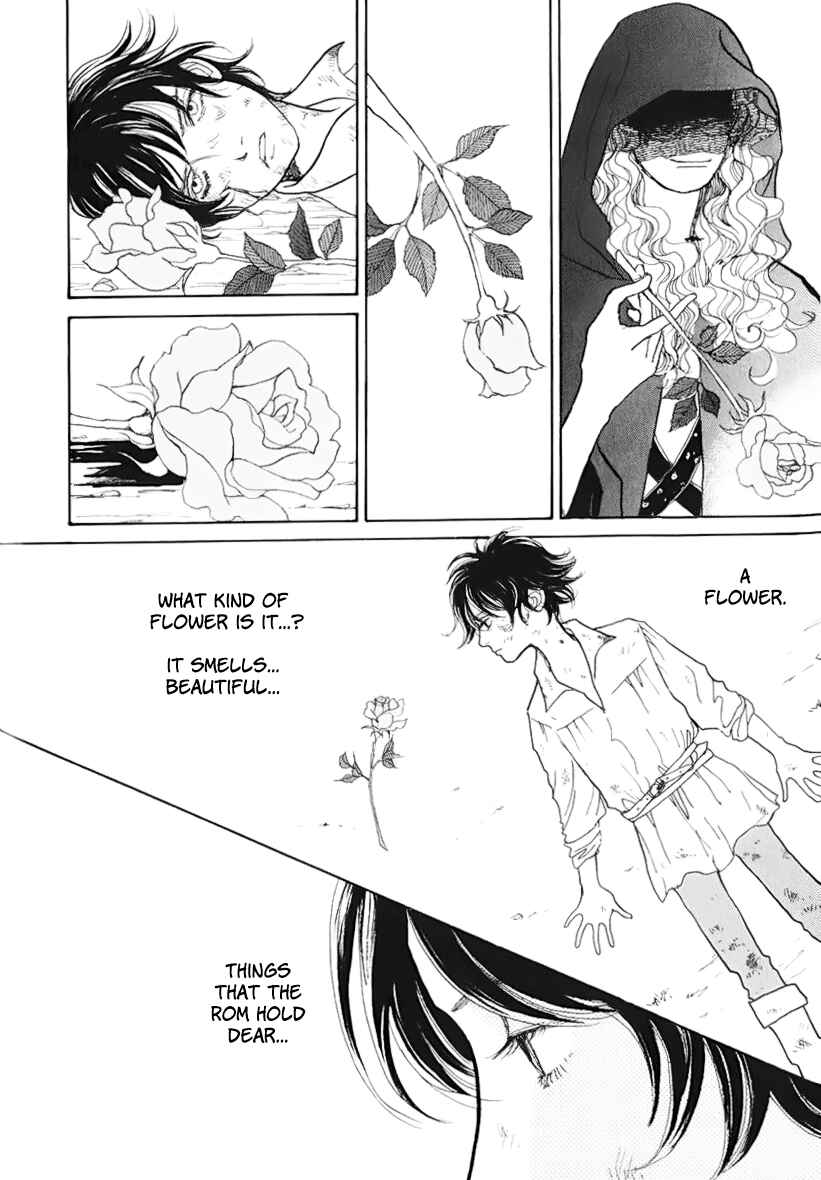 Fushigi na Shounen Chapter 13 - Page 23
