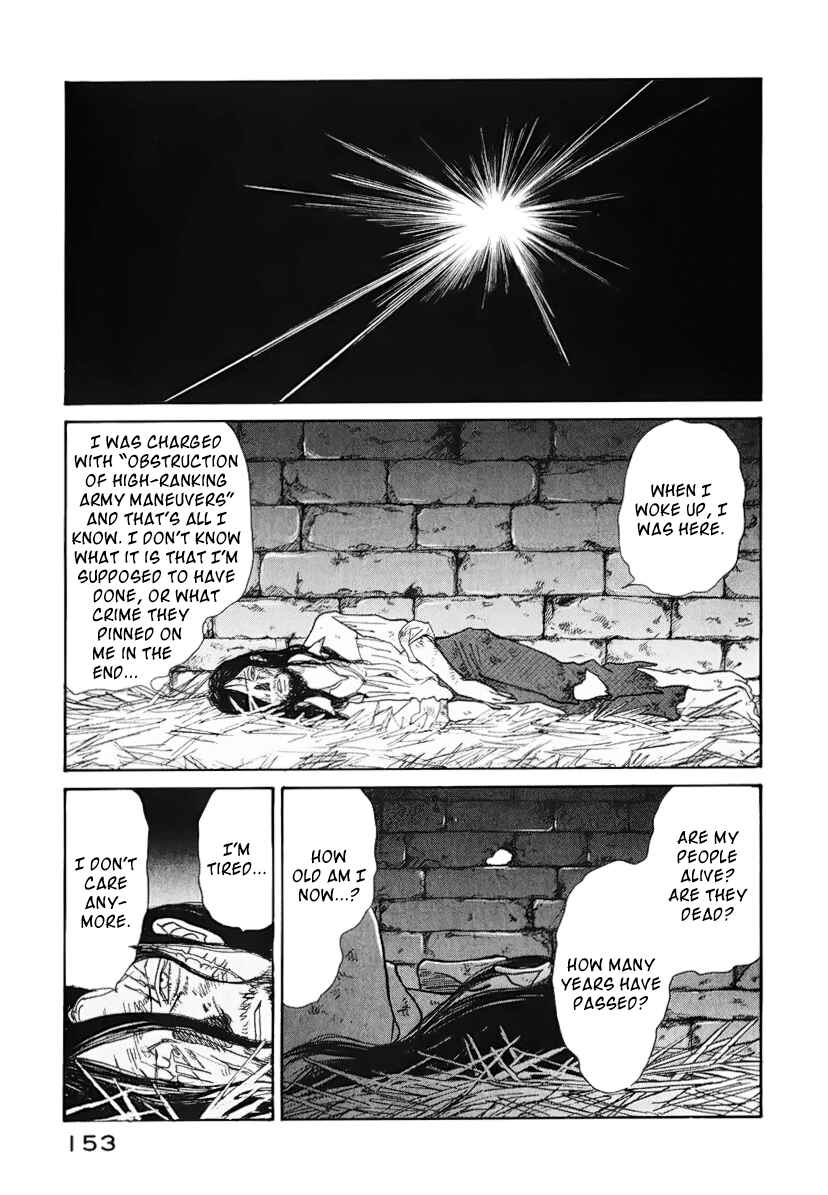 Fushigi na Shounen Chapter 13 - Page 26