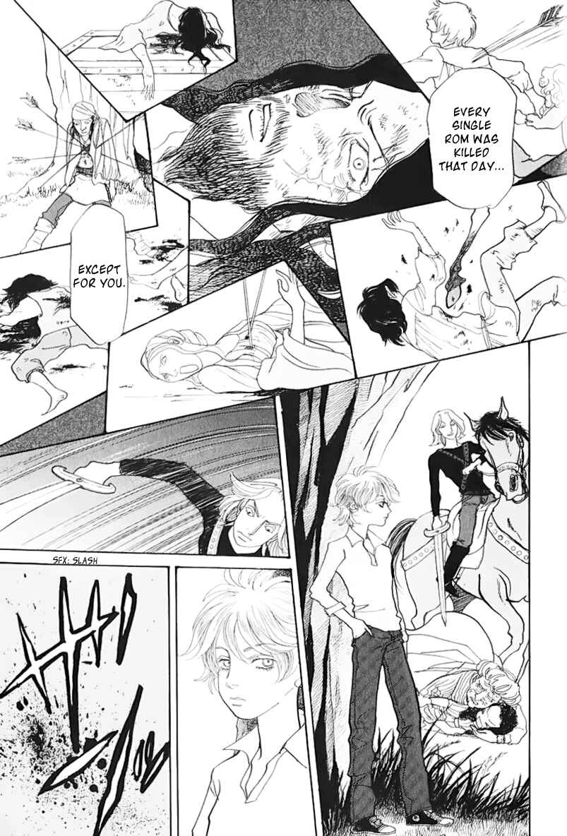 Fushigi na Shounen Chapter 13 - Page 28