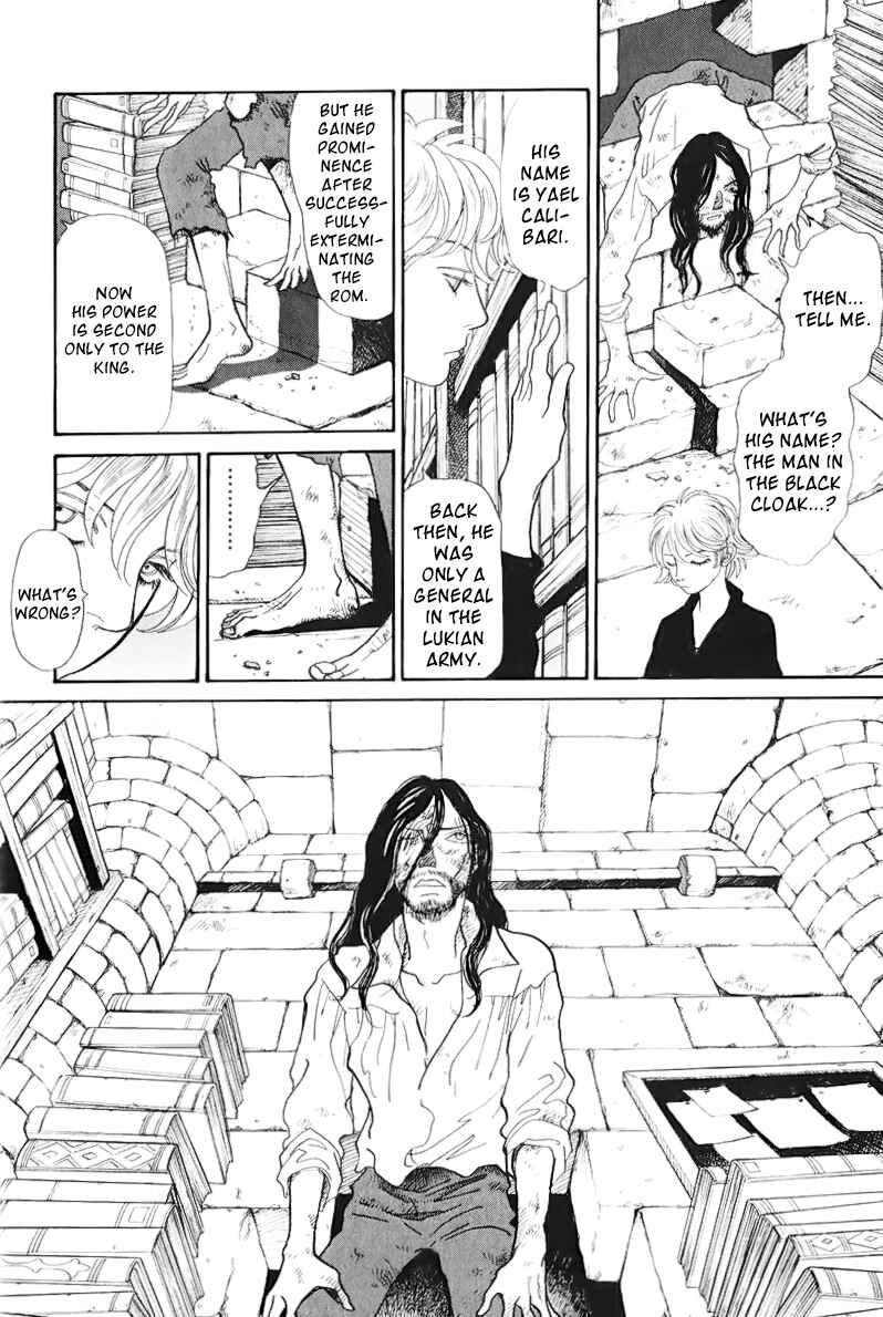Fushigi na Shounen Chapter 13 - Page 35