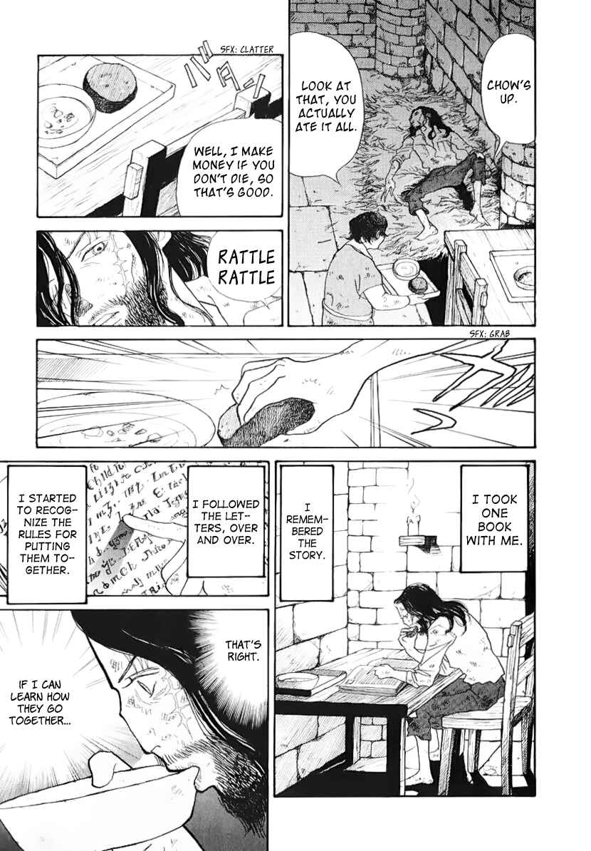 Fushigi na Shounen Chapter 13 - Page 42