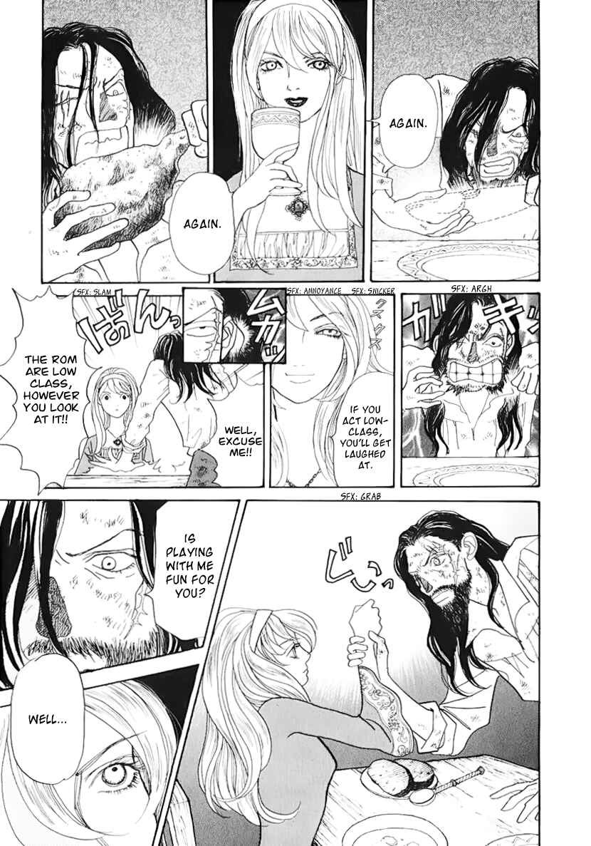 Fushigi na Shounen Chapter 13 - Page 46