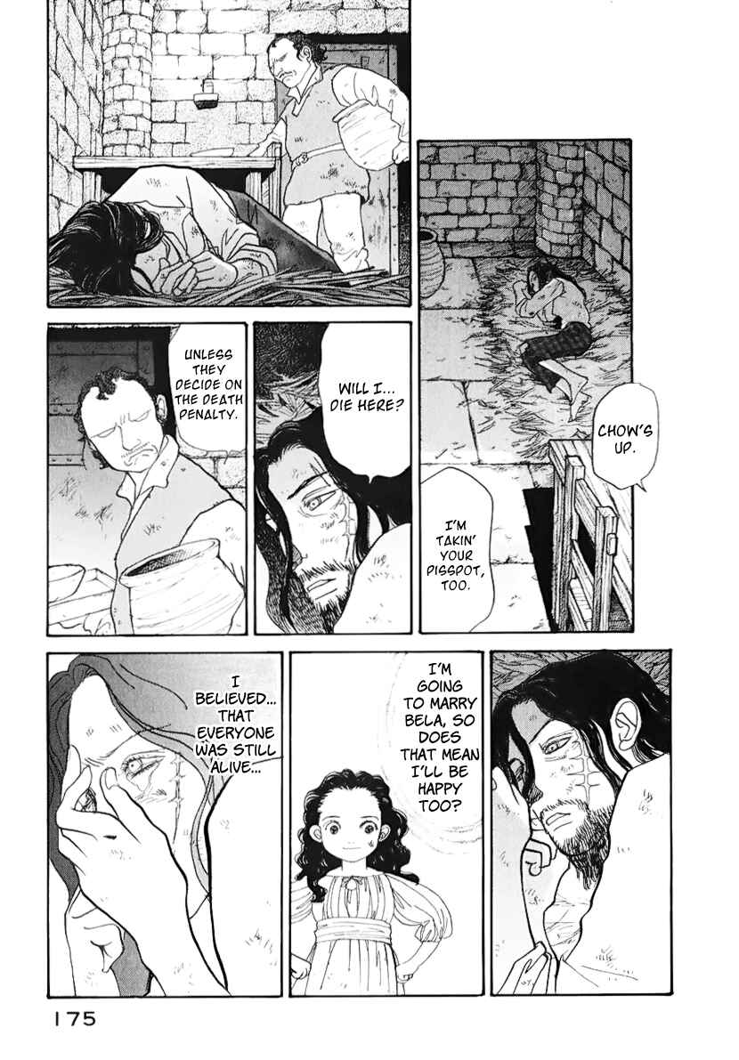 Fushigi na Shounen Chapter 13 - Page 48