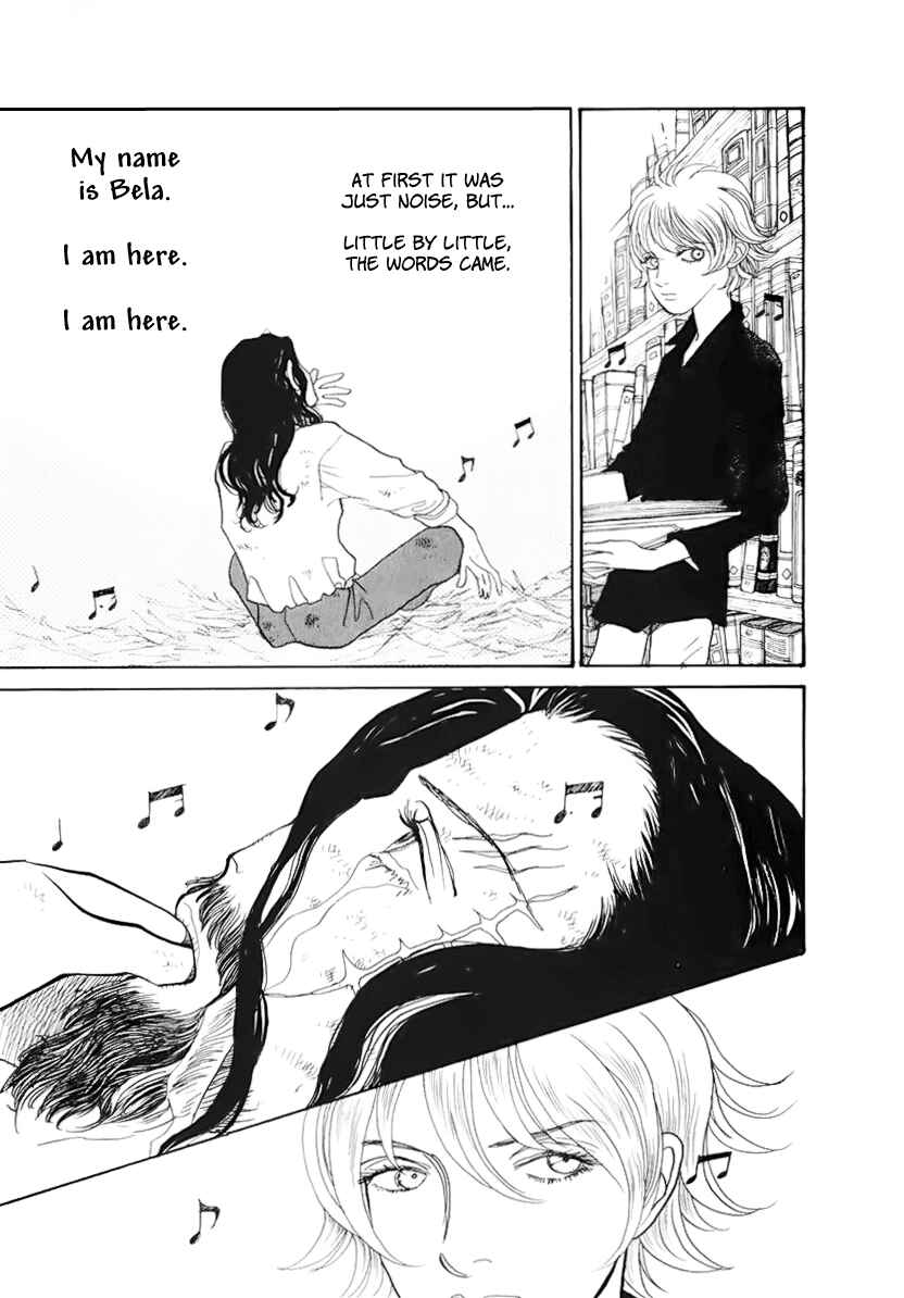 Fushigi na Shounen Chapter 13 - Page 50